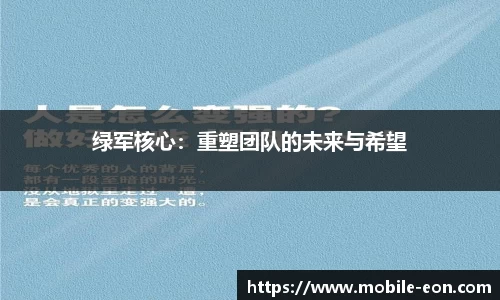 意昂体育平台