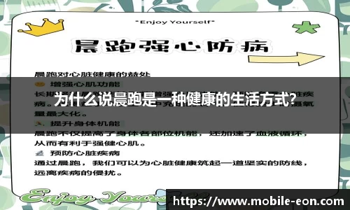 意昂体育平台
